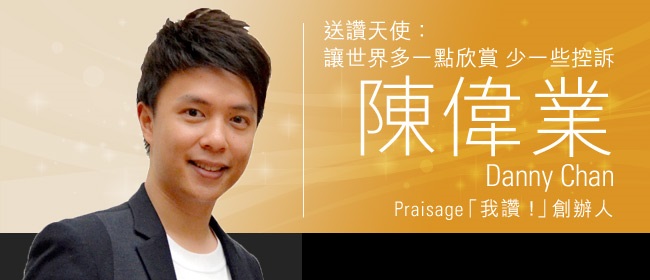 COOLJOBZ_interview_650x280_140527_b1