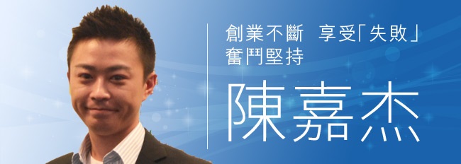 COOLJOBZ_interview_620x280_140625-B1