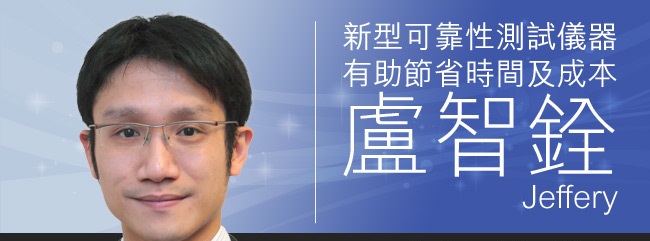 COOLJOBZ_interview_650x280_140908-1
