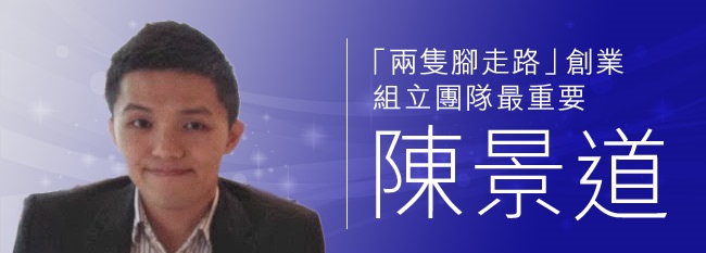 COOLJOBZ_interview_650x280_140918_1