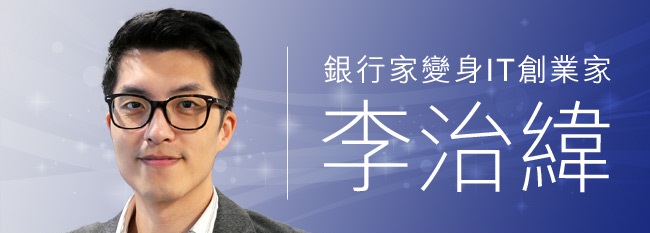 COOLJOBZ_interview_620x280_141022_1