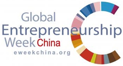 2014GEW_JPEG