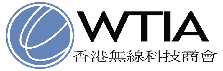 WTIA Logo2