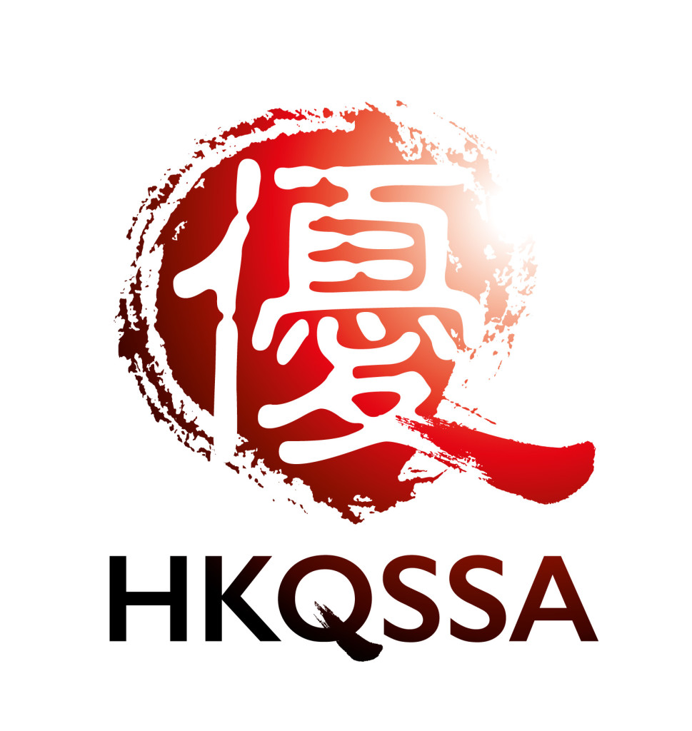 HKQSSA_Logo_F_OP5 copy