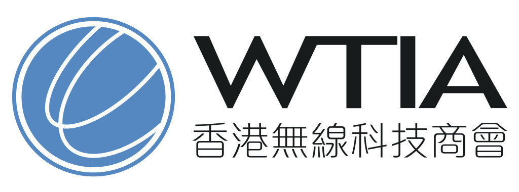 WTIA_Web_Hi-Res_Logo
