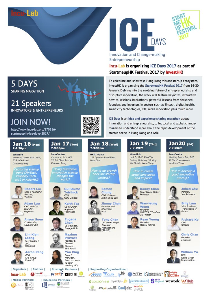 ICE Days 2017-Poster_v.8 copy