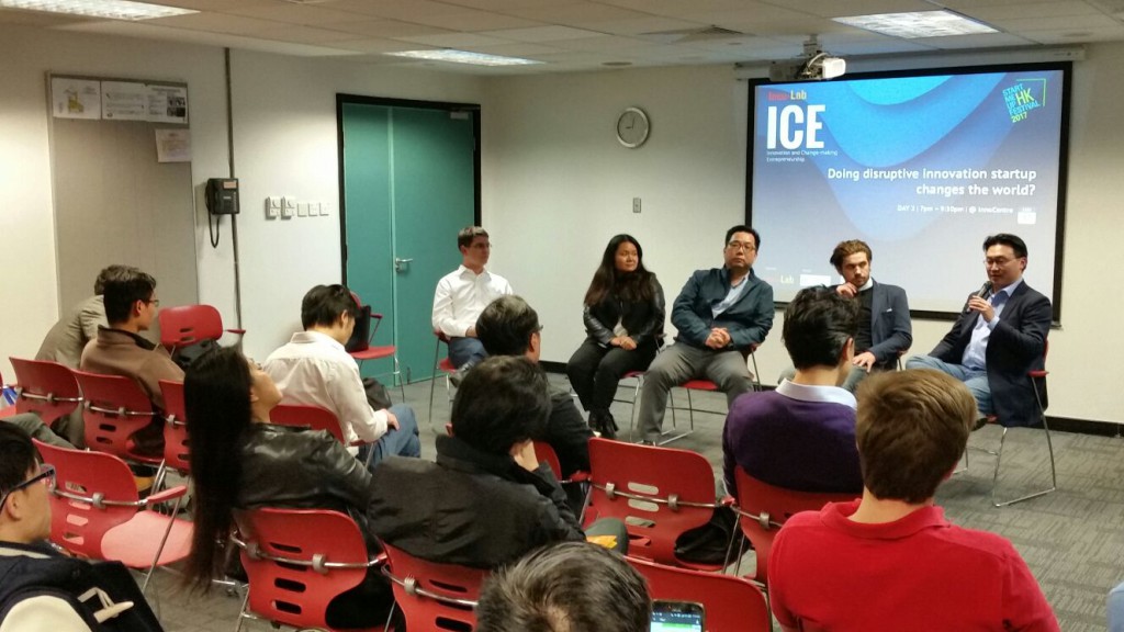 Panel discussion