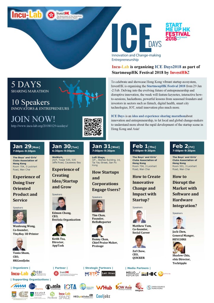 ICE Days 2018-Poster_v7