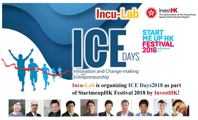 ICE Days 2018 banner 3 (800)